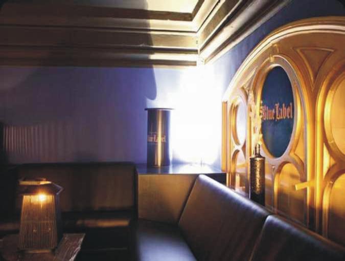 blueroom